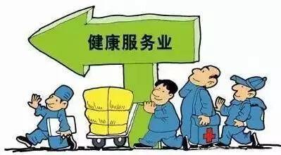2016年全國32城春季求職平均薪酬解讀 天津5855元與健康管理咨詢的機(jī)遇